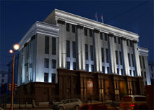 На сайте Правительства Челябинской области о проекте «Безопасность сделок с жильем» 