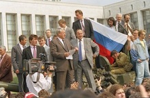 Двадцать лет спустя