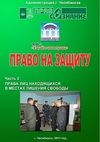 Thumb_32461