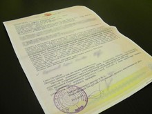По доверенности продавал жилье, а денежные средства не передавал продавцам 