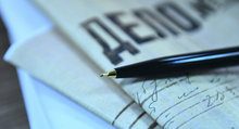 Получила деньги за продажу чужой квартиры 