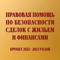 Medium_%d0%9b%d0%9e%d0%93%d0%9e_2022-2023