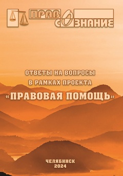 Medium_25_%d0%9e%d0%b1%d0%bb%d0%be%d0%b6%d0%ba%d0%b0_%d0%b1%d1%80%d0%be%d1%88%d1%8e%d1%80%d1%8b_%d0%91%d0%be%d0%bb%d1%8c%d1%88%d0%b0%d1%8f