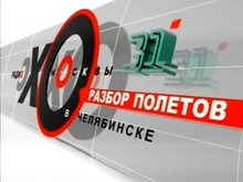 О проекте от первого лица