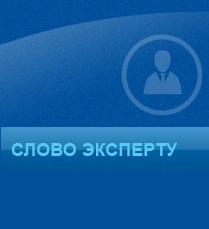 Анонс 