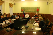 Протокол круглого стола. Часть 1 