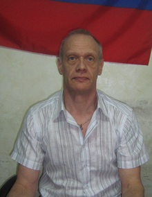 Махлак Сергей Викторович