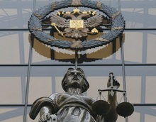 Компенсация за нарушение права на исполнение решения суда в разумный срок