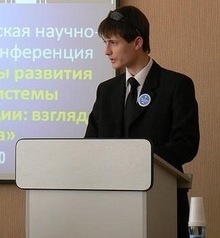 Васильков Григорий Александрович