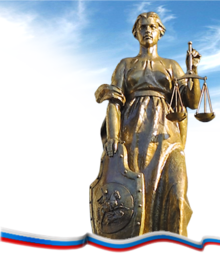 Верховный суд РФ обобщил практику по спорам, связанным с обеспечением права малоимущих состоять на учете в качестве нуждающихся в жилье, предоставляемом по договорам социального найма