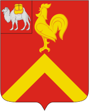 История сороковая. Красноармейский район